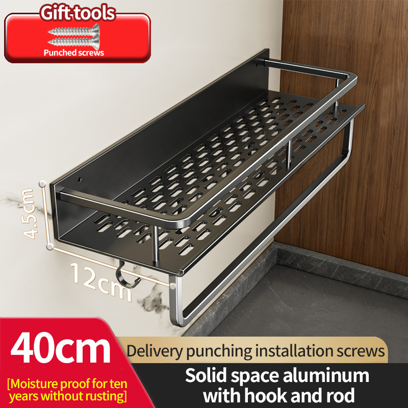 Support de salle de bain étagère de salle de bain espace de toilette en aluminium sans perceuse support suspendu organisateur de salle de bain accrocher au mur: MULTI
