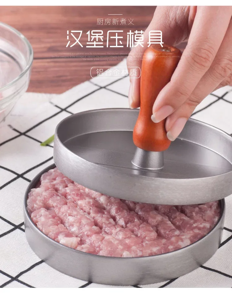 Burgerpresse, antihaftbeschichtet, Hamburger-Patty-Maker mit Wachspapier, Aluminium-Burger-Maker für den Grill in der Küche