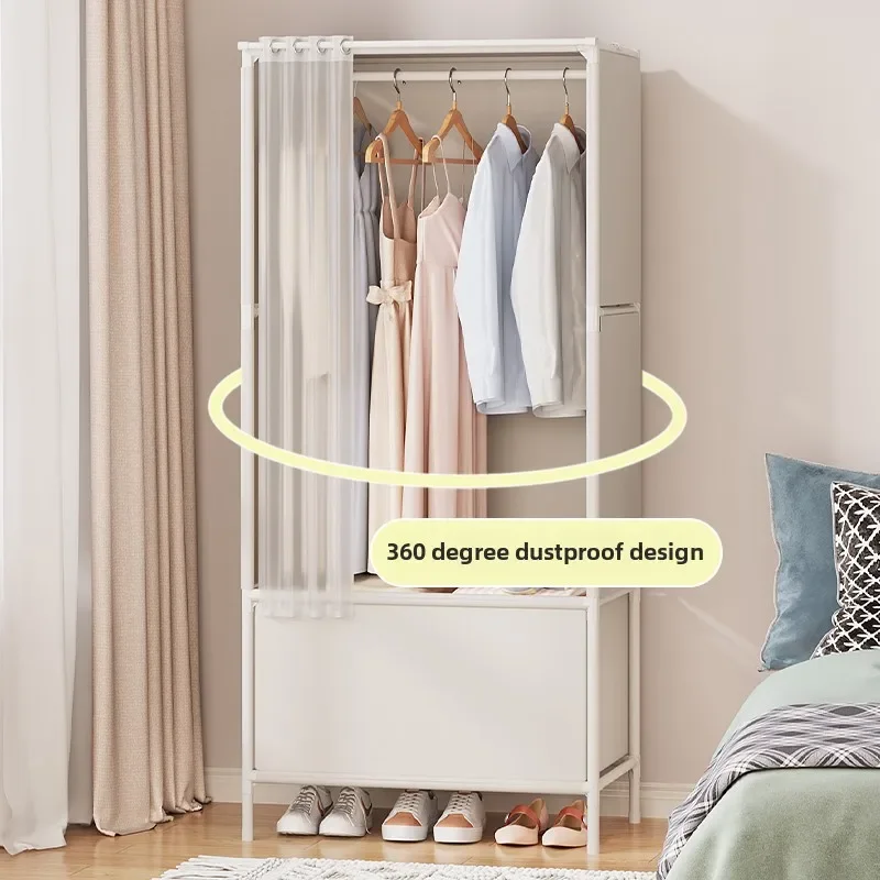Wardrobe Clothes Hanger Storage Locker Open Closets Dressing Rooms Cabinets Portable Wardrobe Closet with Dustproof Curtain