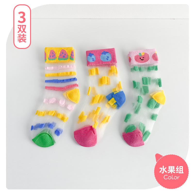 3 paia/lotto 2022 Ins calzini estivi per ragazze di nuova moda 1-8 anni calzini trasparenti per bambini calzini estivi per bambini morbidi: fruit / M(3-5 years)