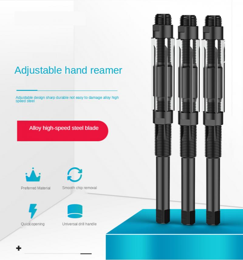 Adjustable hand reamer, hardened high-speed steel twist handle, adjustable reaming, straight shank, adjustable floating reamer,