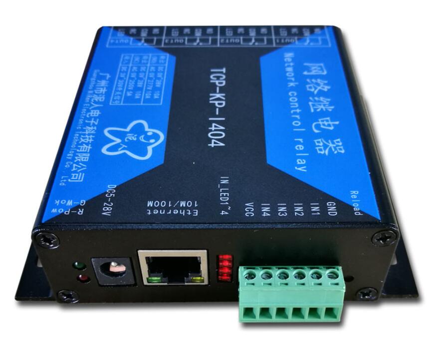 Industrial grade 4ch network relay switch module Ethernet relay remote network switch 4channel isolated input