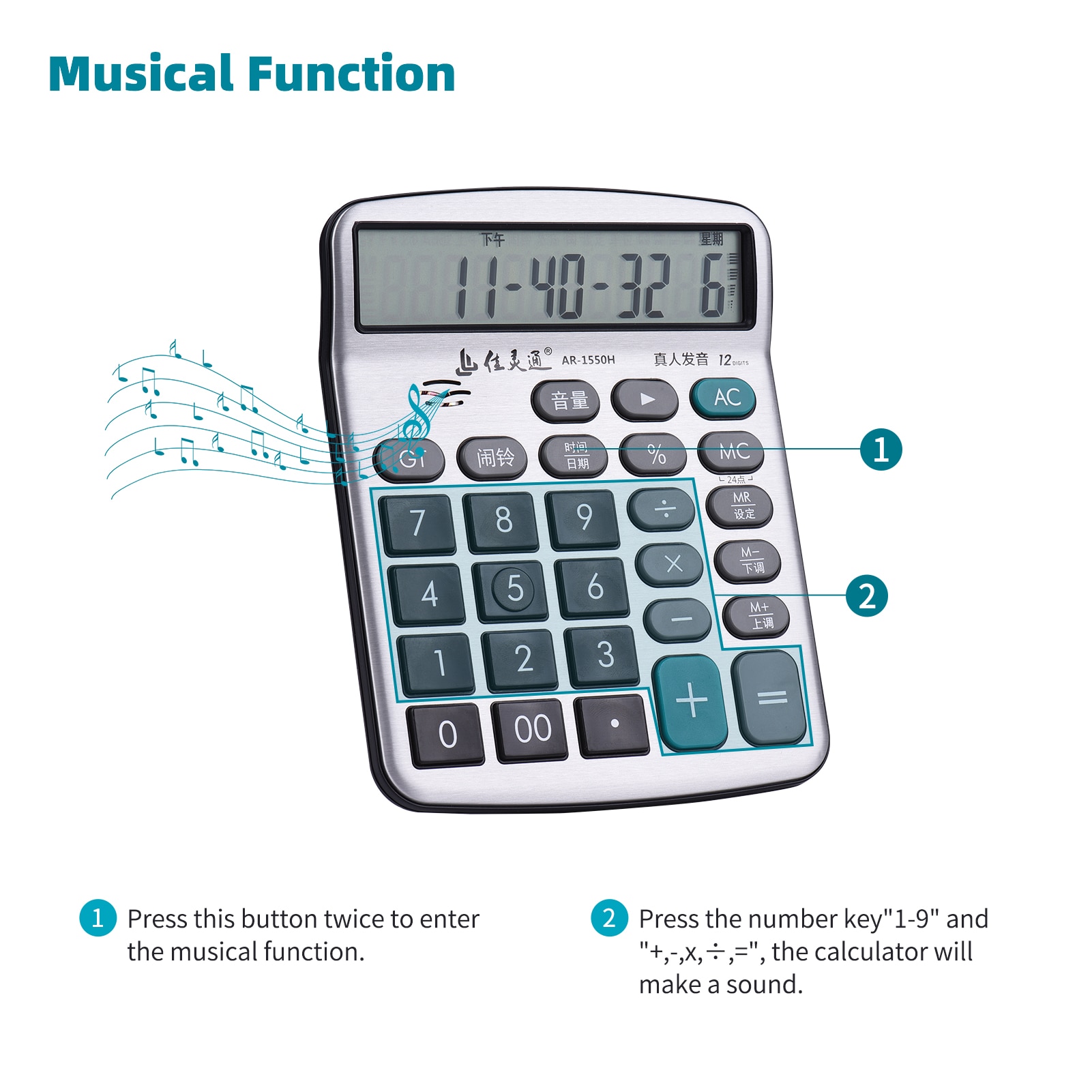 Calculadora de escritorio Musical de 12 dígitos, dispositivo electrónico con pantalla LCD grande, función estándar, función de reproducción de Piano y música
