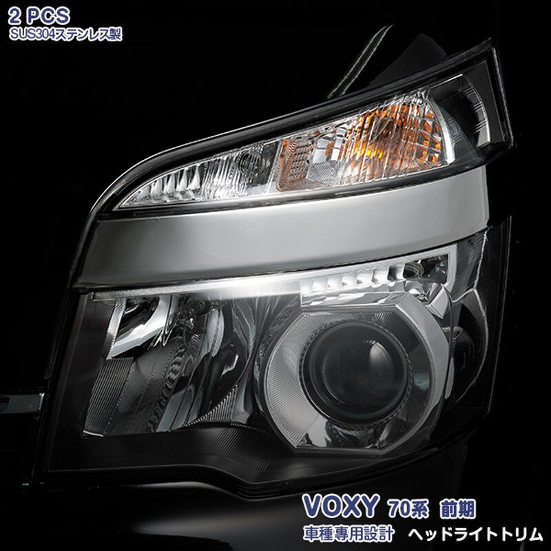 TUNING-ART L118 EDELSTAHL Ladekantenschutz für VW Passat B8 3G Variant