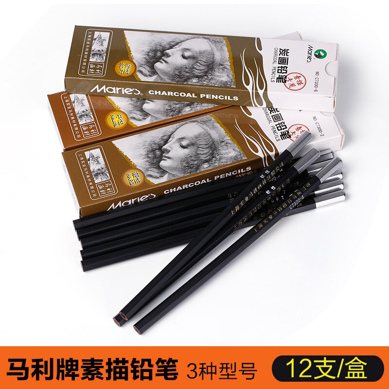 12 pcs/set Soft/medium/hard Charcoal pencil Office drawing pencil Students test black pencil sketch Artist drawing pen Standard
