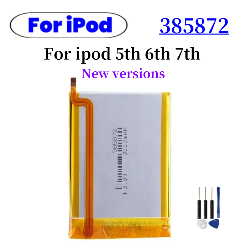 385872 Akku für iPod 5. Generation Video 30 GB iPod 6. Generation klassisch 80 GB 120 GB 6. Generation 160 GB Akkus + kostenlose Werkzeug