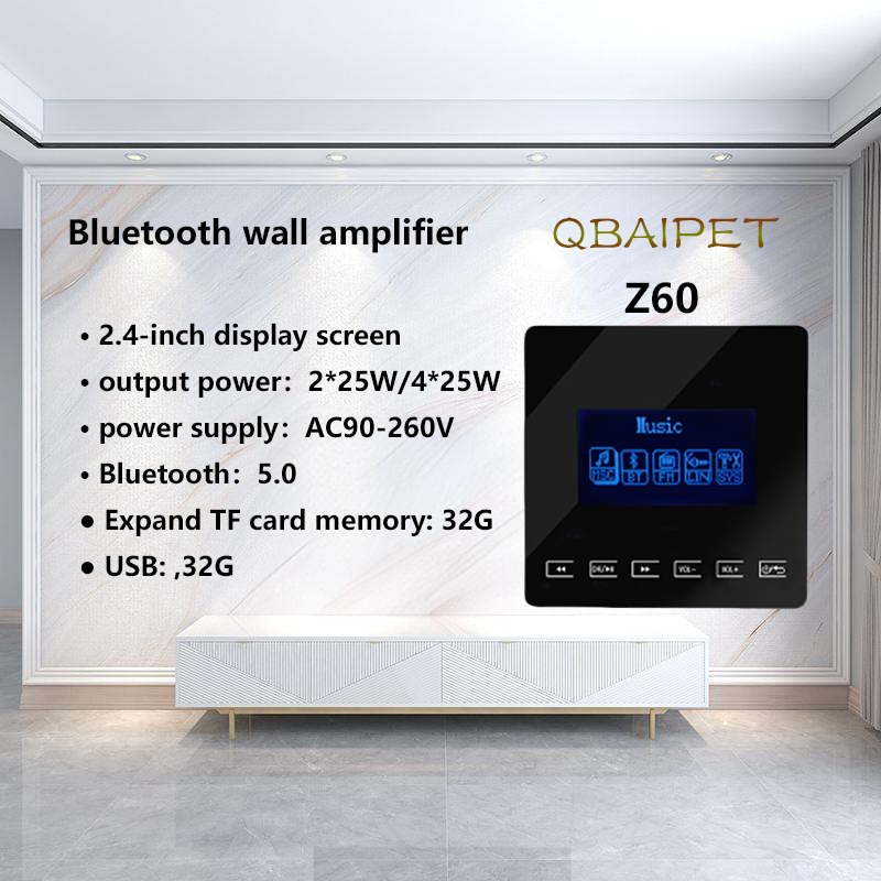 Bluetooth Wall Amplifier Mini bluetooth amplifier Home Audio System Touchkey Background Music Player connect to TV
