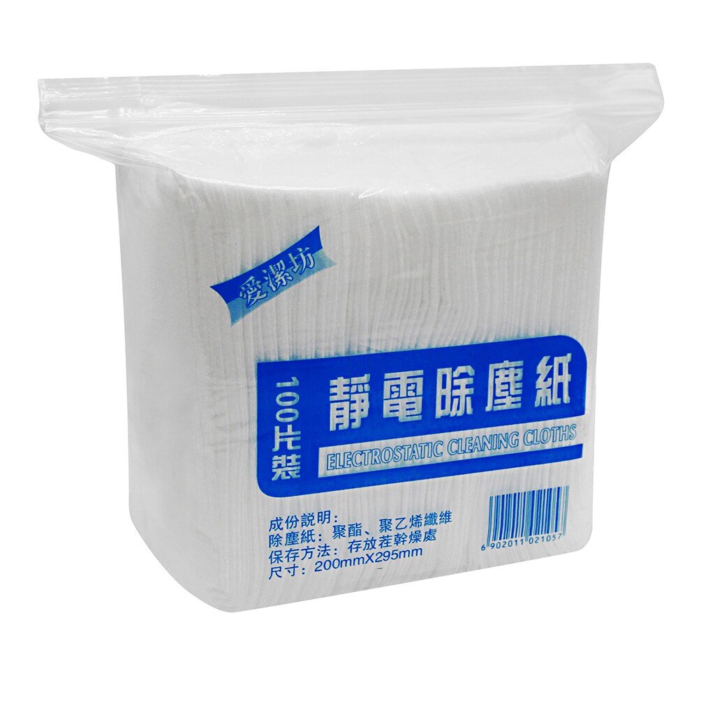 100 stk toiletpapirrulle elektrostatisk støvmoppe erstatningspapir engangspapir filtro campana extractora de cocina  a07: Default Title