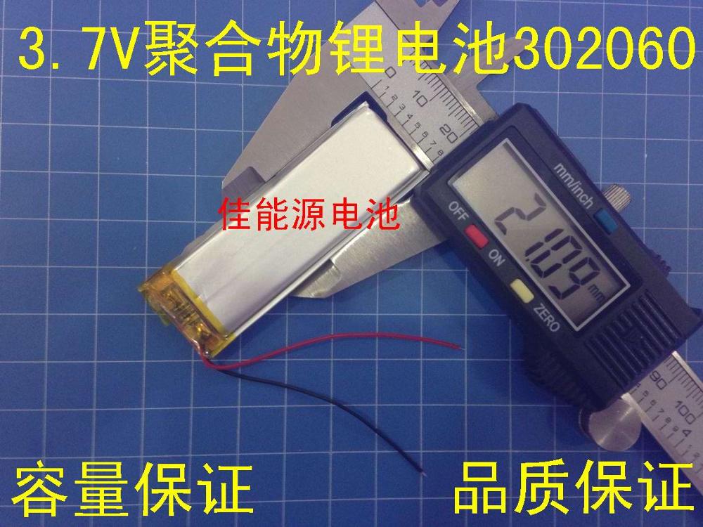 3.7 V lithium-polymeer batterij 302060 400 MAH Bluetooth headset MD N10 geluidskaart Oplaadbare Ion Cell