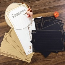 8 Sheets Vintage Retro Writing Stationery Paper Pad Note Letter Set