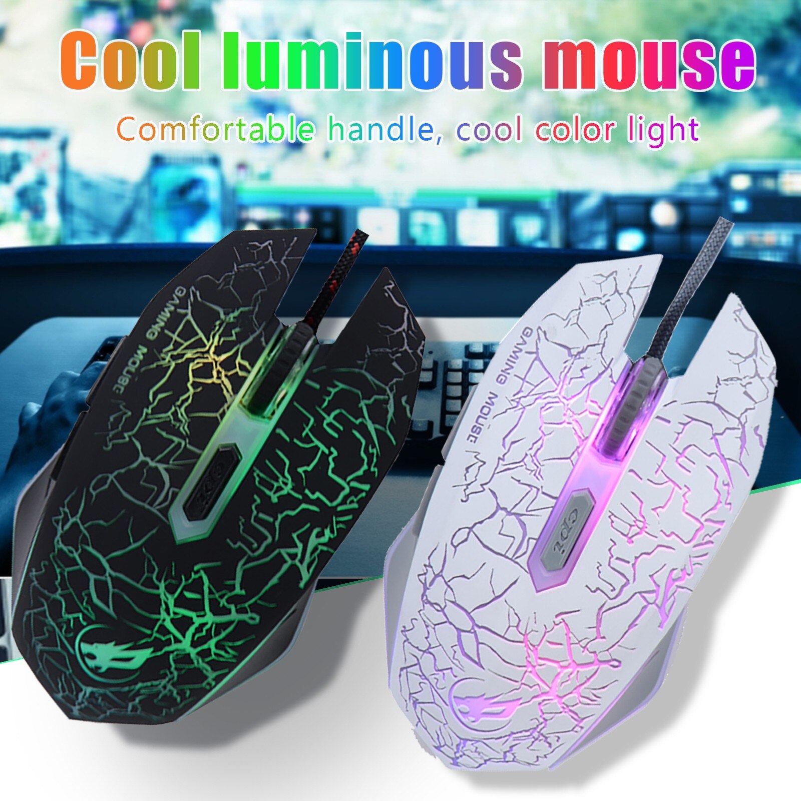 Wired Mouse LED Light Optical Portable Mouse USB Plug And Play Mouse Ergonomic Gaming Mice For Computer