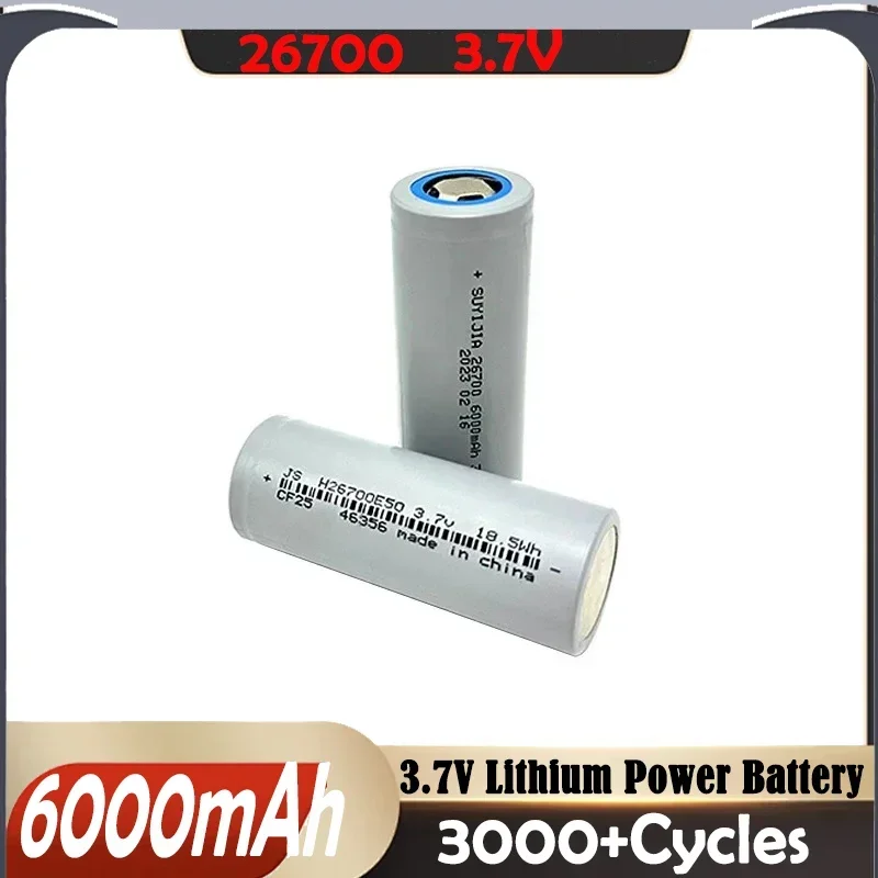 26700 Power Battery 3.7V 6000mAh Rechargeable Lithium Batteries for Electric Scooters Vehicle Tricycle Energy Storage Flashlight