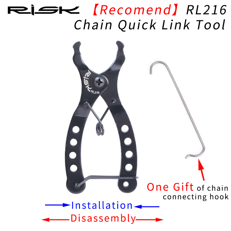 RISK-Mini herramienta de eslabón rápido para cadena de bicicleta, alicate de eslabón múltiple con gancho, abrazadera de cadena de bicicleta de montaña y carretera, hebilla mágica, accesorios para ciclismo