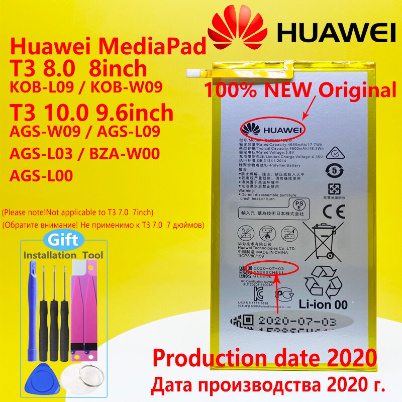 Huawei – batterie Mediapad T1 8.0/T1 10/T2 8.0 Pro/T3 8.0/M1 8.0/M2 8/M3 Lite 8.0/Honor Pad1