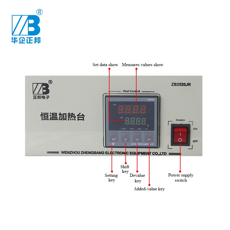 100*100mm PCB heating Plate