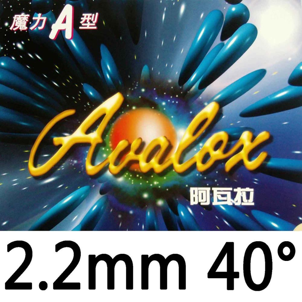 Avalox Magic A Magic B Magic C Table Tennis Japanese Sponge: A 2.2mm H40