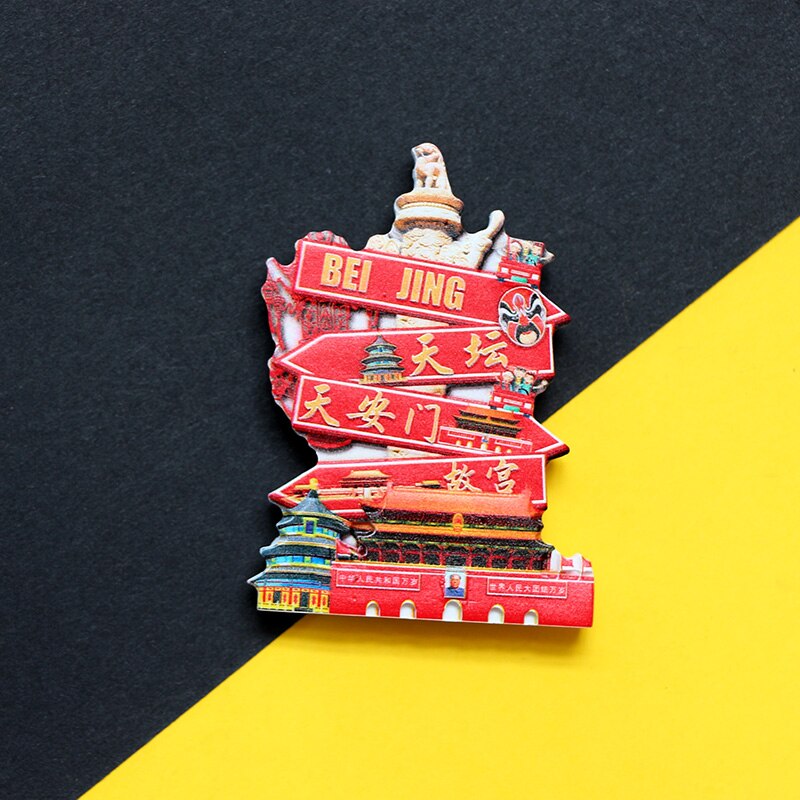3d tourism commemorating fridge magnets great wall of Tiananmen Imperial Palace Beijing China Souvenirs collection: Beijing Tourism