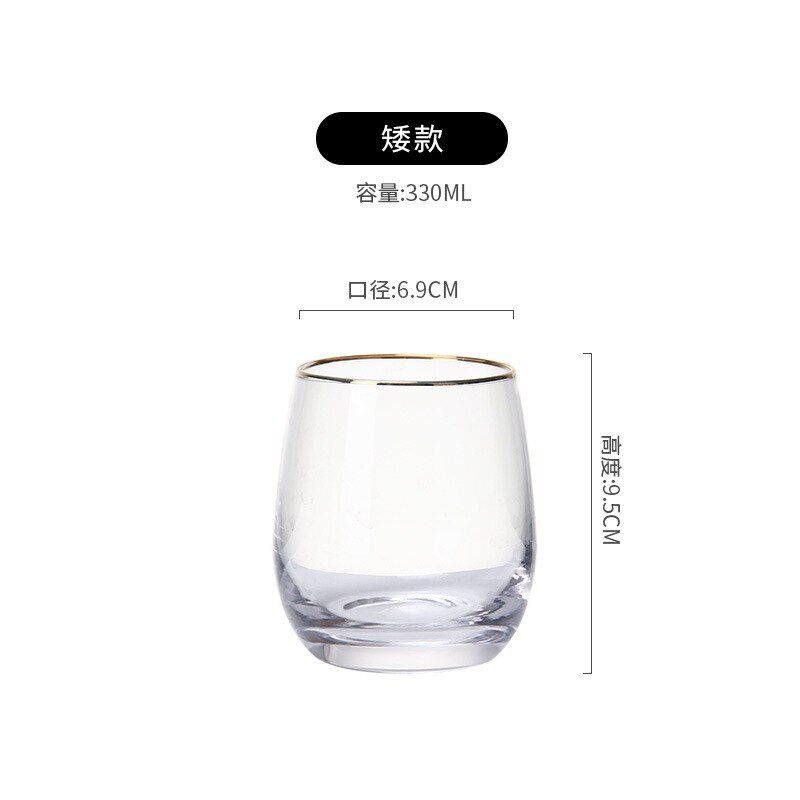 Glass glass tracing gold glass egg glass transparent lead-free glass home water cup one piece of hair.: Penh is short.