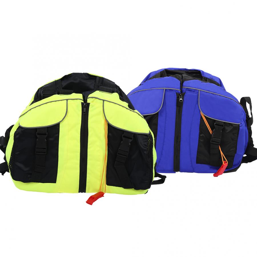Safety Adult Life Jacket Vest Beatle Shape Good Buoyancy Equipment Adjust Life Vest For Canoeing Fishing Boat Pool
