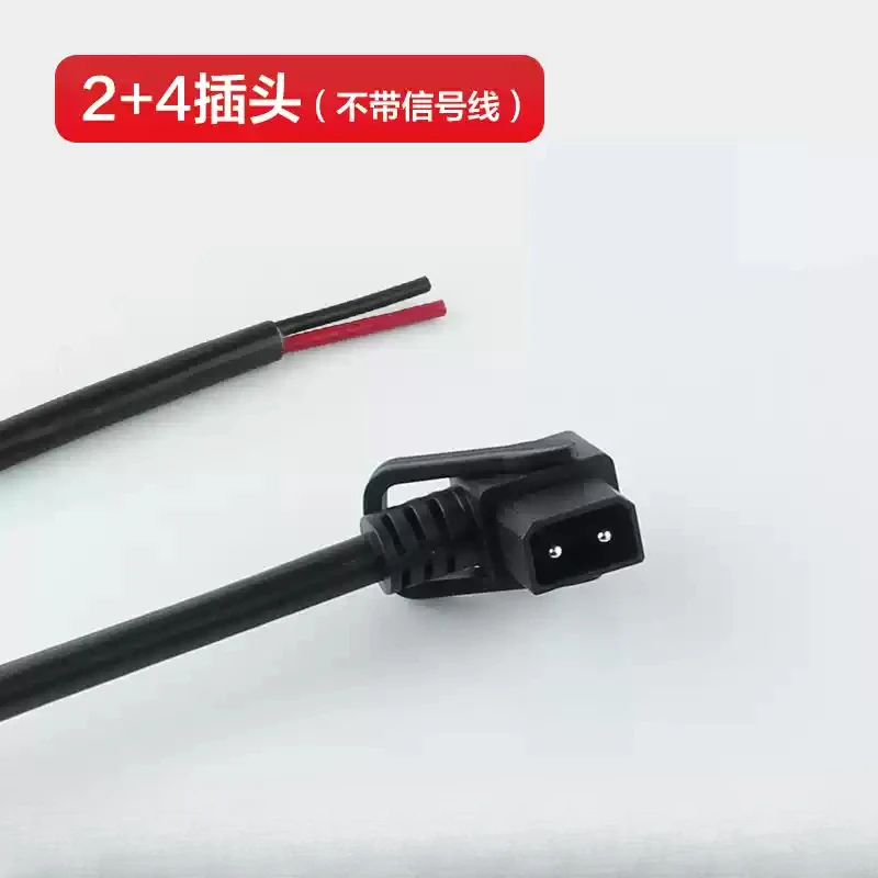 Câble de connecteur de charge de batterie au lithium pour véhicule électrique, prise de charge mâle et femelle, tête de batterie d'alimentation pour vélo électrique, 40A, 2 + 4, 2 + 6: Orange