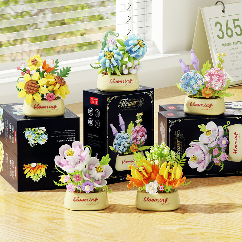 Romantic floral building blocks flower potted roses and sunflowers assembled DIY flower potted toys girls' Valentine's Day