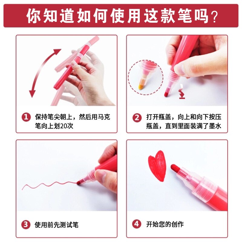 Acrylic Paint Marker Pen Art Painting Greeting Card Ceramic Tire Touch-up Paint Plastic Plaster Concrete Marker Pen Dedicated