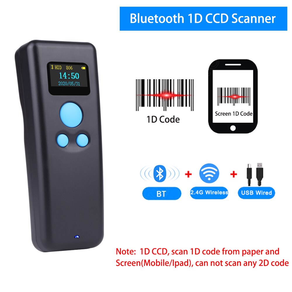 Portable 1D 2D Barcode Scanner Handheld Mini Bluetooth Scanner 2.4G Wireless with Display for Expressman Mobile Phone QR PDF417: R5C Bluetooth CCD 1D