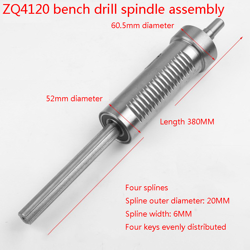 20MM Bench Drill Accessories Brand Spindle ZQ4125 Bench Drilling Machine Spindle Total Length 340mm 1PC