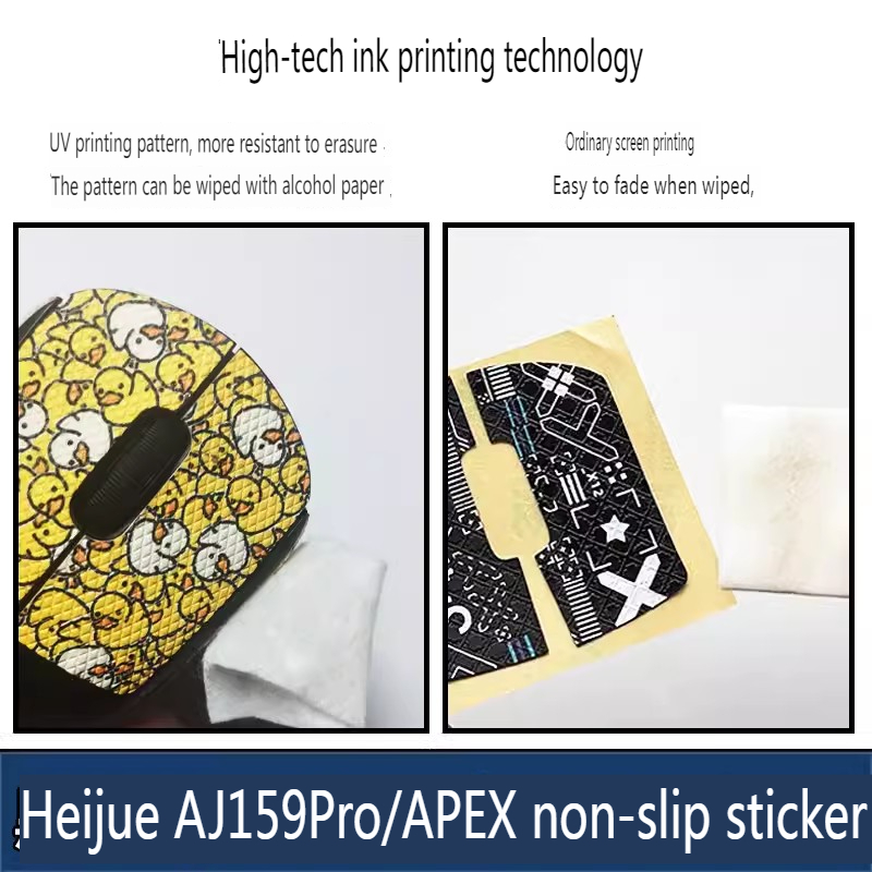 Autocollant antidérapant souris pour Ajazz, ruban adhésif anti-transpiration, Ajazz mp 159/mp 159 PRO/mp 159 APEX, 1 jeu