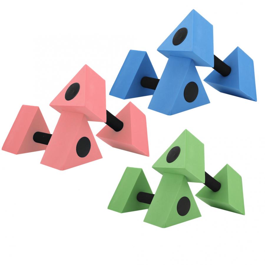 2pcs EVA Water Foam Floating Dumbbell Swimming Pool Weight Aerobics Automatic Float Water Dumbbell Child Swim Fitness Dumbbell