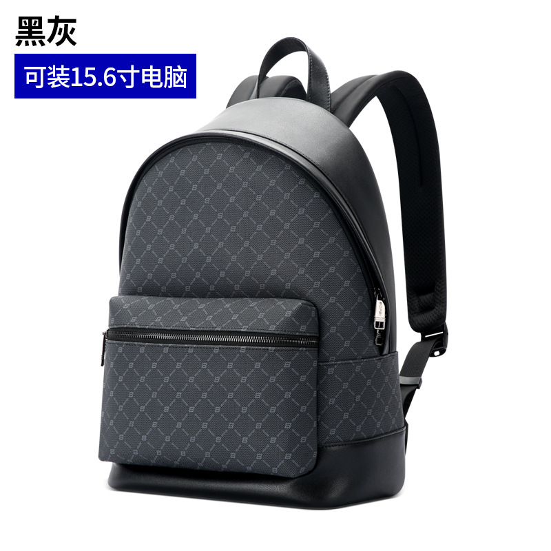 BOPAI A backpack; Unisex backpack; Casual backpack; pvc waterproof backpack; Lightweight; 15.6 inch computer bag; Travel Bag: SKY BLUE
