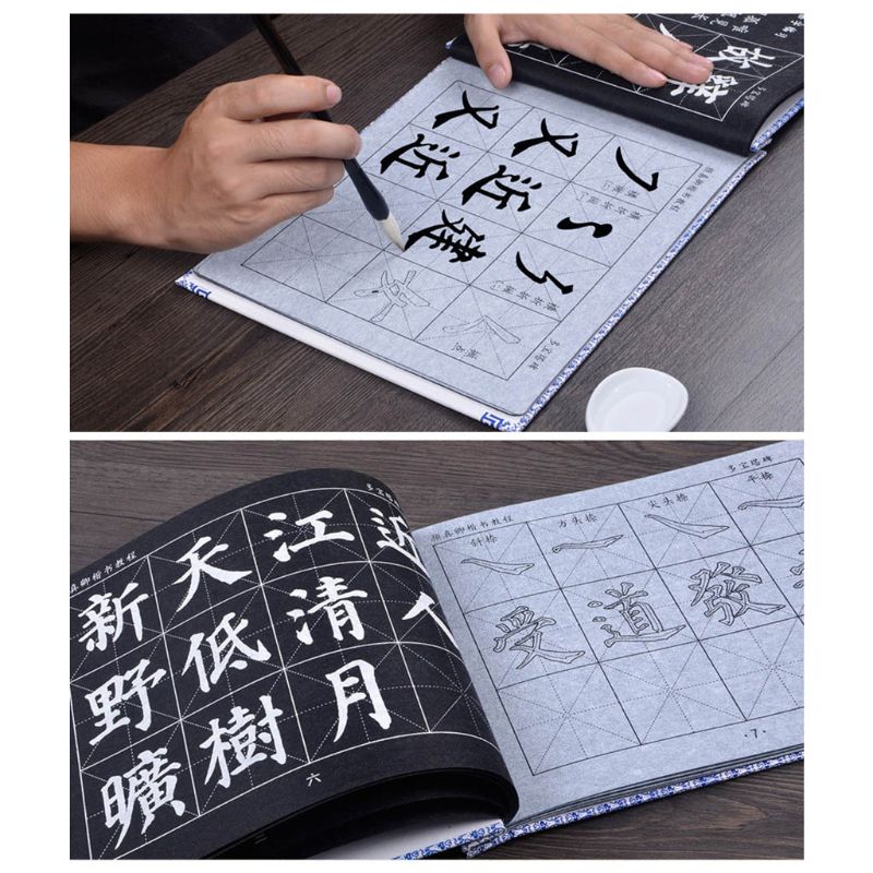 Chinese Kalligrafie Schrift Yan Zhenqing Reguliere Script Water Schrijven Borstel Set