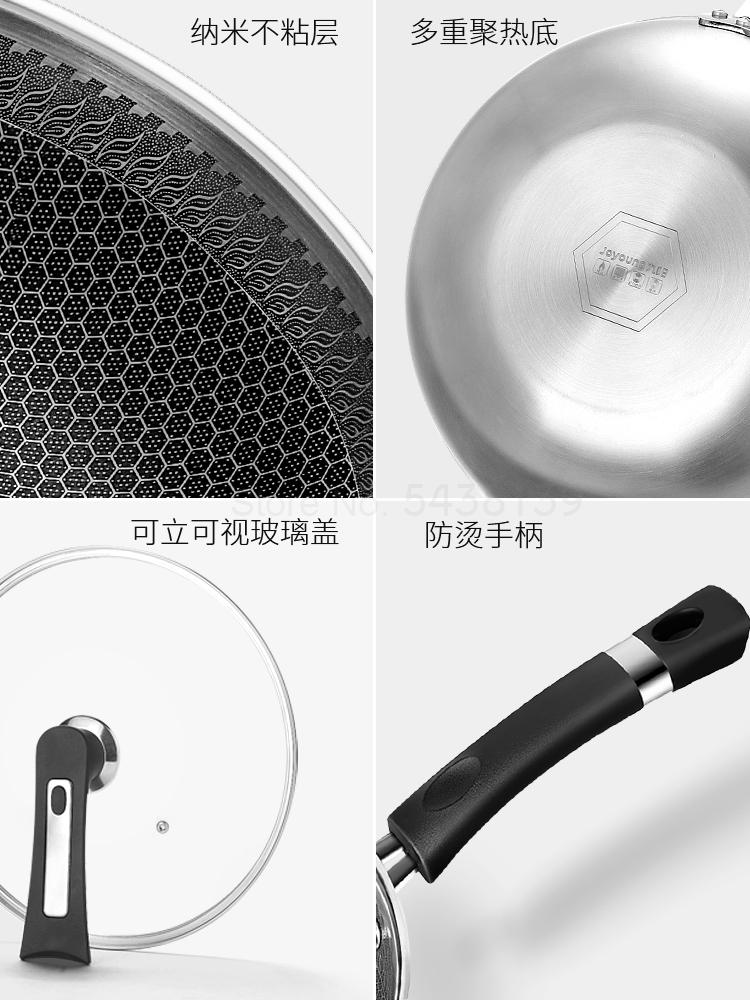 Non-stick wok household 304 stainless steel wok induction cooker gas stove special pan pot