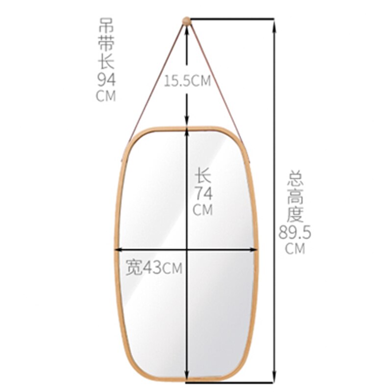 Bamboo circular mirror