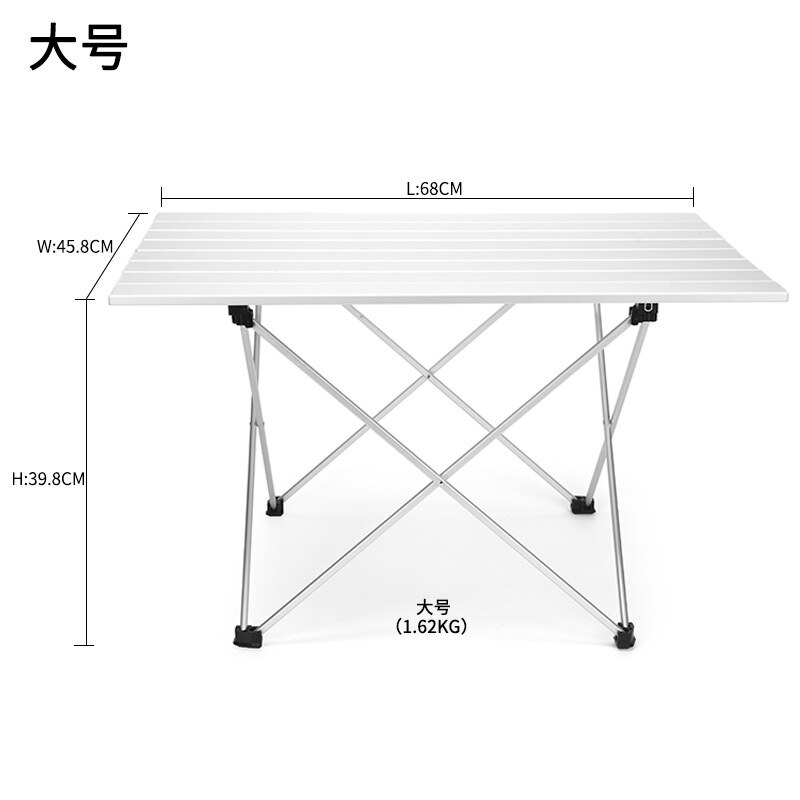 Outsunny Campingtafel met Opbergmand, In Hoogte Verstelbaar, Opvouwbaar, Aluminium, Zwart | Netherlands