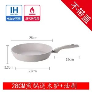 Maifan Stone Pan Non-stick Pancake Pan Household Steak Frying Pan Omelette Pan Mini Multi-function Cooking Pot Frying Pan: 28cm without cover