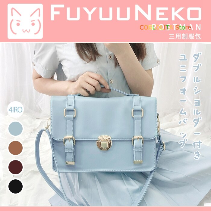 Japansk ortodoks ryggsekk vintage messenger bag lolita england jk uniform skolesekker jenter studenter håndvesker college stil