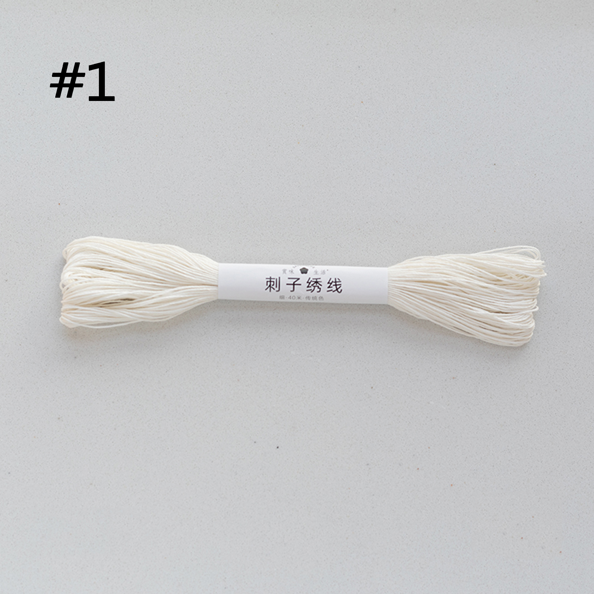 Sashiko Threads, Embroidery Floss, Sashiko Embroidery Thread, 6 strands Floss,40/100 meters of Embroidery thread: 20*30cm / WHITE