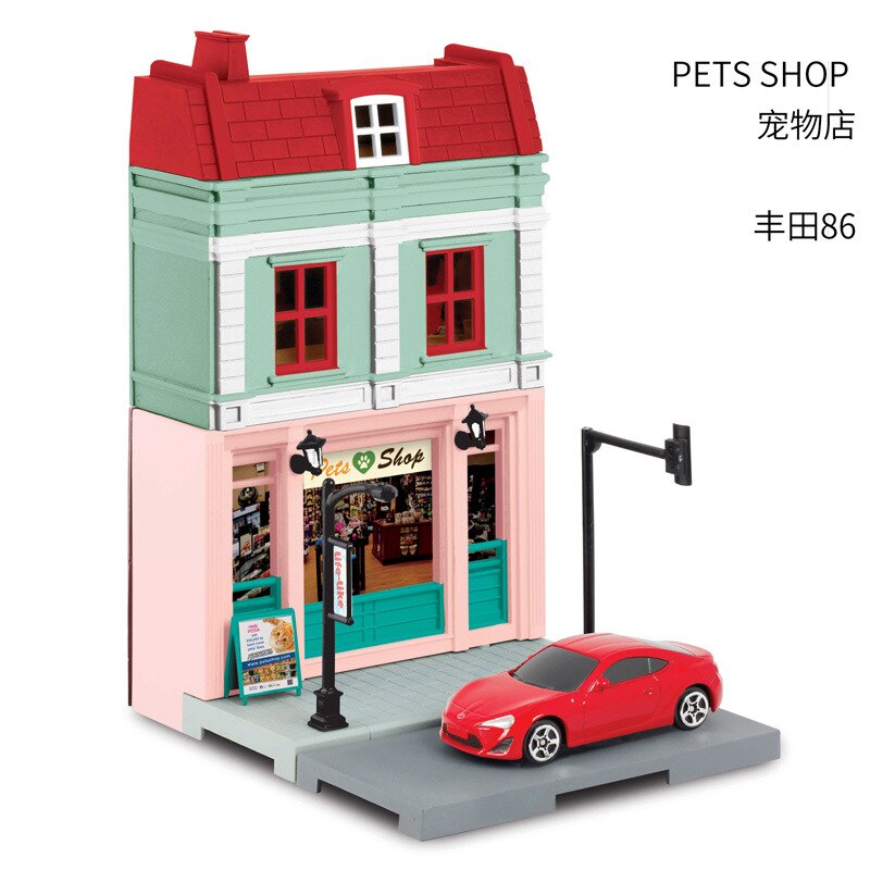 Yufeng City Europe Cabin Handmade DIY Assembled City Scene Architecture House Alloy Car Model Toy: 614016