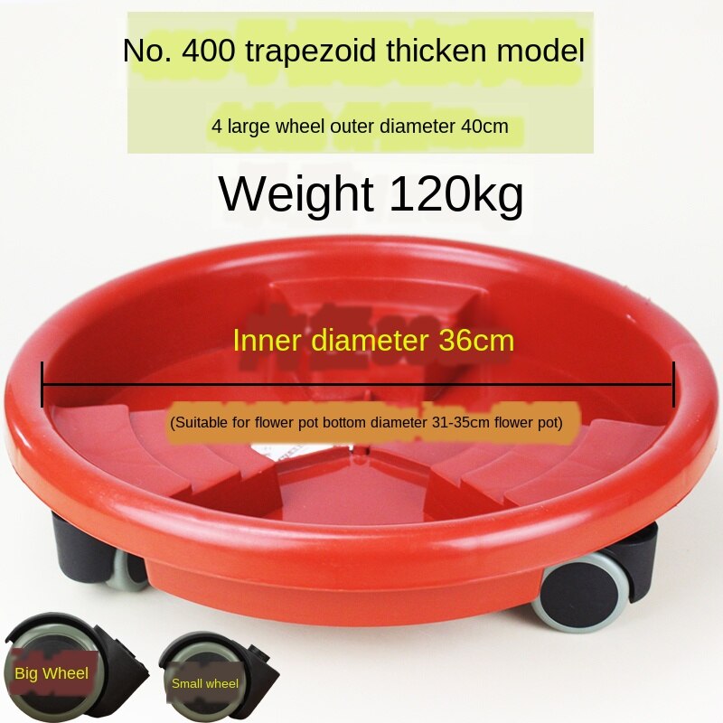Removable plant stand flower pot tray with Universal wheel Heavy Duty Rolling Potted Rack indoor outdoor garden tool WJ603: B-36CM