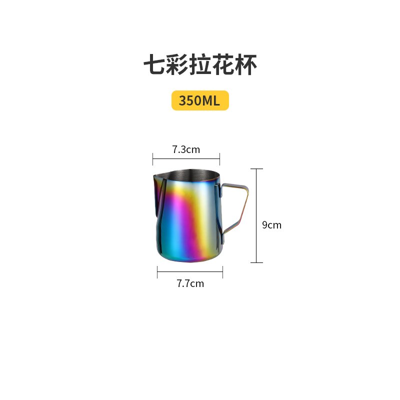 Edelstahl Krug Kaffee Krug Milch Aufschäumen Krug ziehen Blume Tasse Cappuccino Milch Topf Espresso Tasse Latte Kunst Milchaufschäumer: Silber