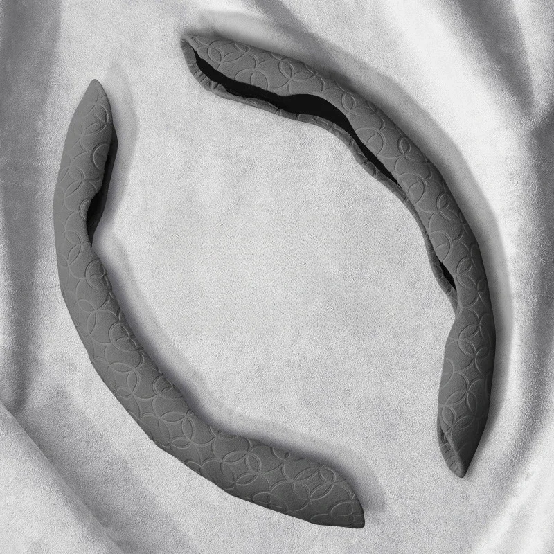 Suede Universal Car Steering Wheel Cover - Protect Your Steering Wheel,Car Decoration Accessories Anti Slip Steering Wheel Cover: SKY BLUE