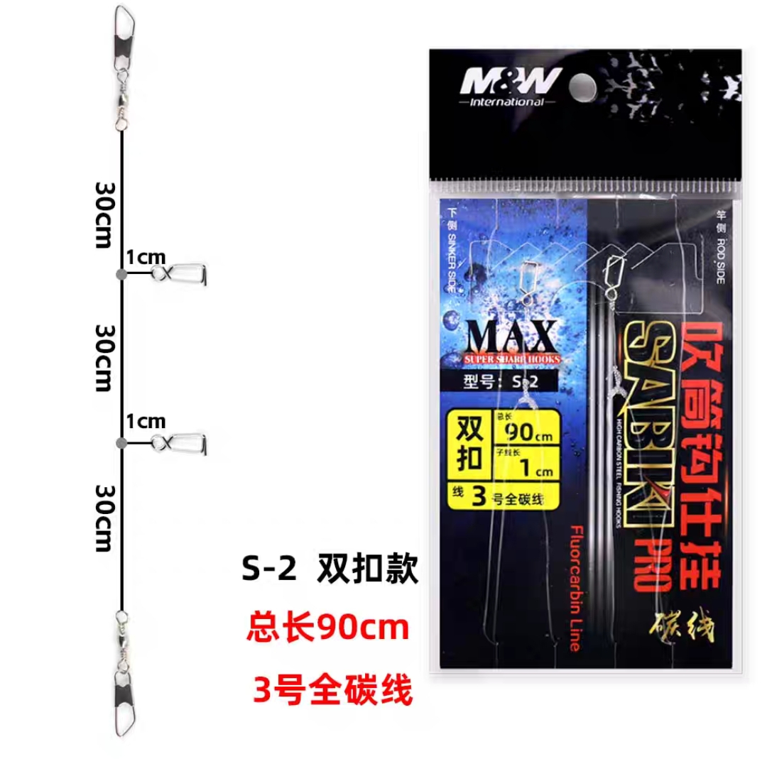 UV Blowing Artifact EGI JIG Squid Hook Lure bait Luminous Blowing MW Sea Fishing Ultraviolet Wooden Shrimp: black