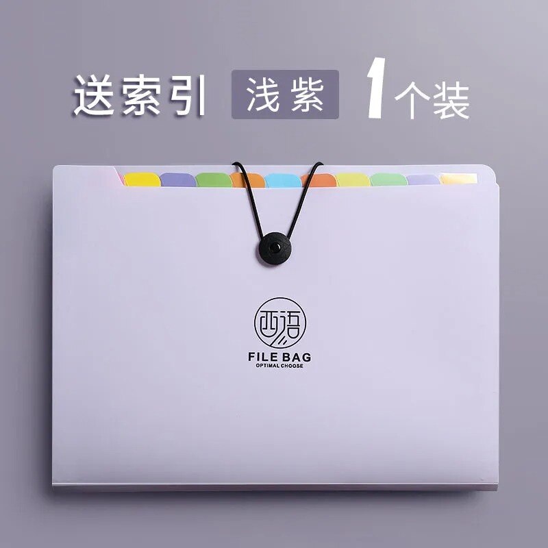 Small Expanding File Folder With 12 Pockets Receipt Organizer Folder Accordion Folder Office Document PP Wallet Case Waterproo: 8 Pockets-Purple