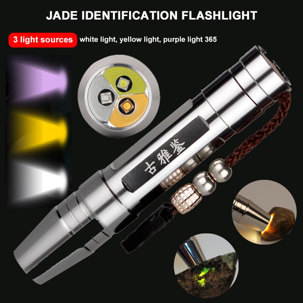 LED UV Flashlight Jade Gemstone Jewelry Identification Portable Flashlight Outdoor Light White/Yellow/Purple 3-in-1 Light Colors