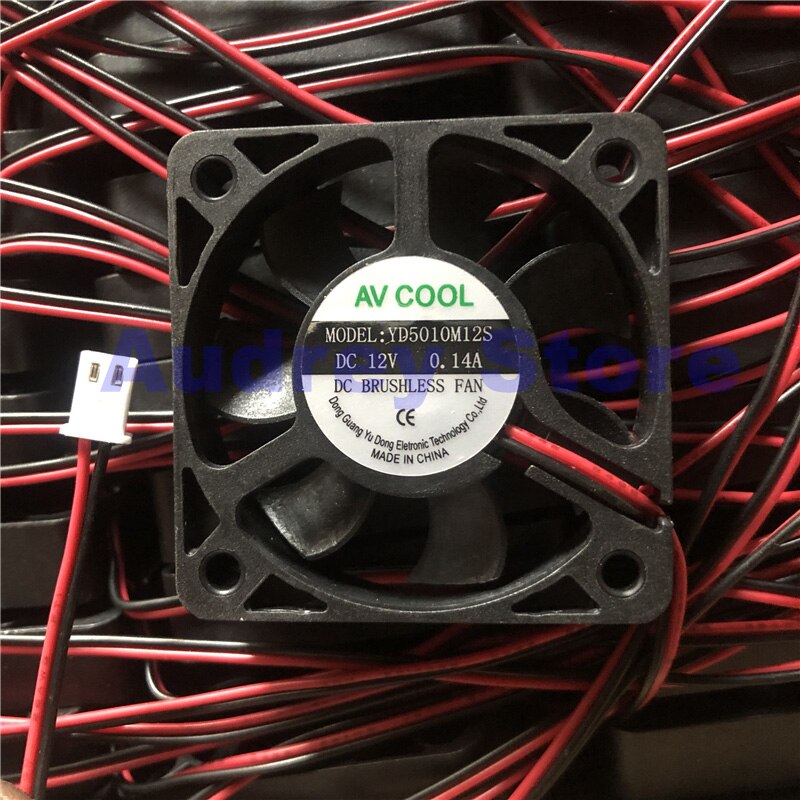 Yd5010 m 12s 12v 0.14a 5cm 5010 2- wire mute dc køleventilator luftblæser