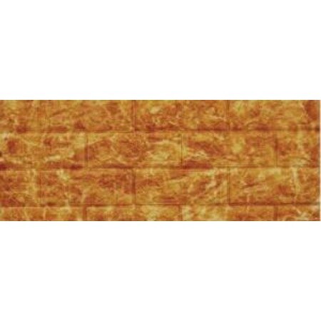 RENKLİDUVARLAR SHOCK YAPIŞTIR MARBLE PATTERNED FLE... – Vicedeal