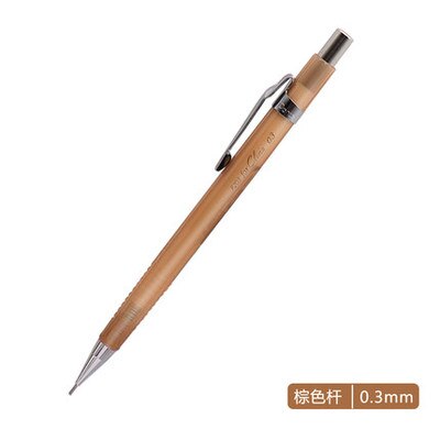 1 cps limited edition japan pentel  p205cl gennemsigtig stang automatisk blyant 0.3/0.5mm tegneblyant: 0.3 brune