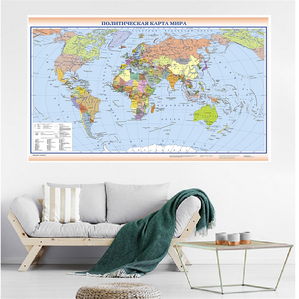 The Russian World Political Map 225*150 Cm Foldable Canvas Painting Non-woven Large Poster for Culture Education School Supplies
