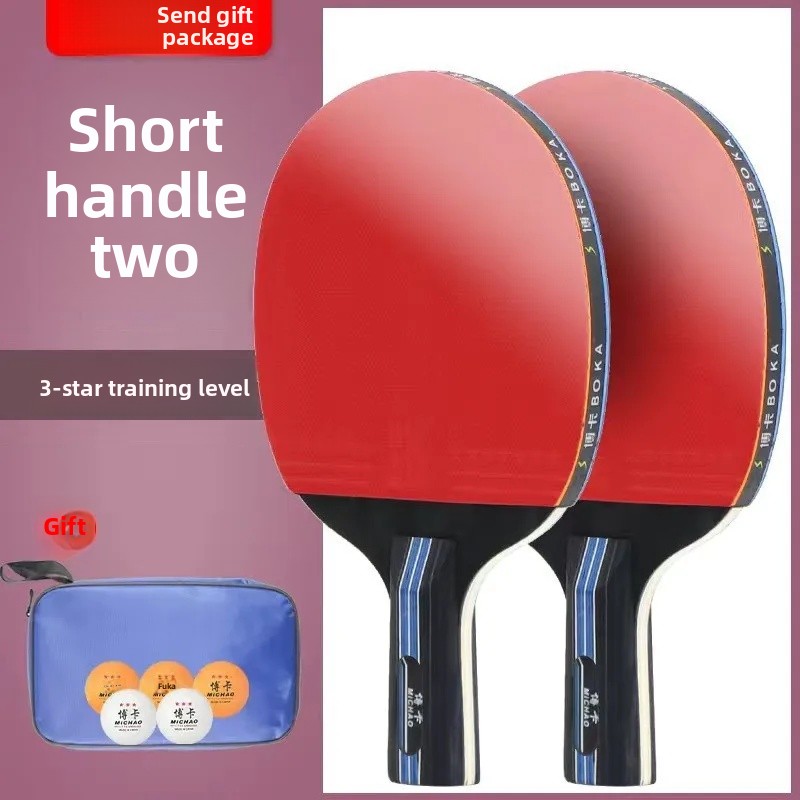 High Elasticity Table Tennis Racket Children's Primary School Students Horizontal And Vertical Rackets 2 Pieces Set Bocka: SKY BLUE